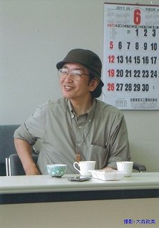 温泉人(おふろうど)