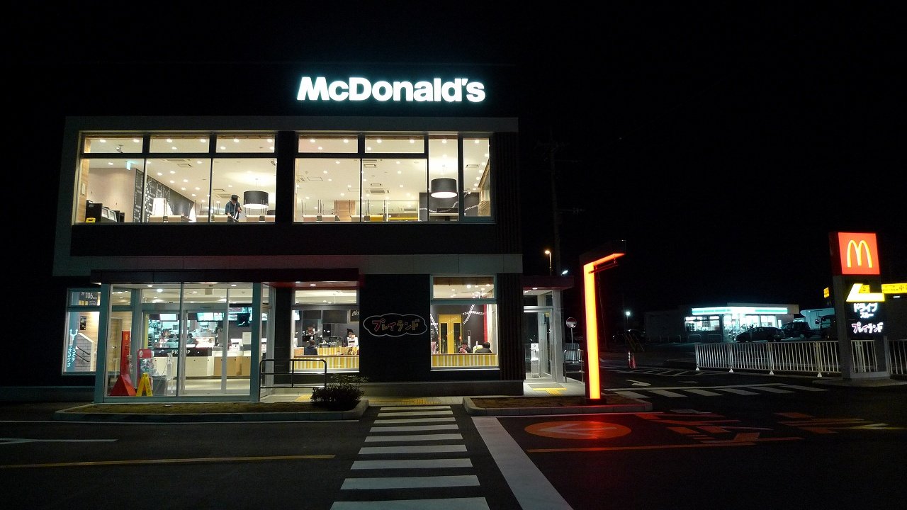 マクドナルド 川越 木野 目 店