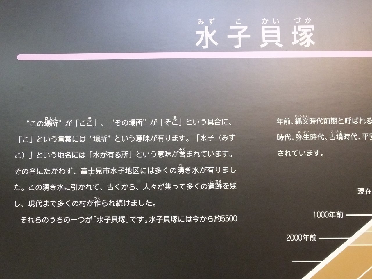 s-DSCF6189