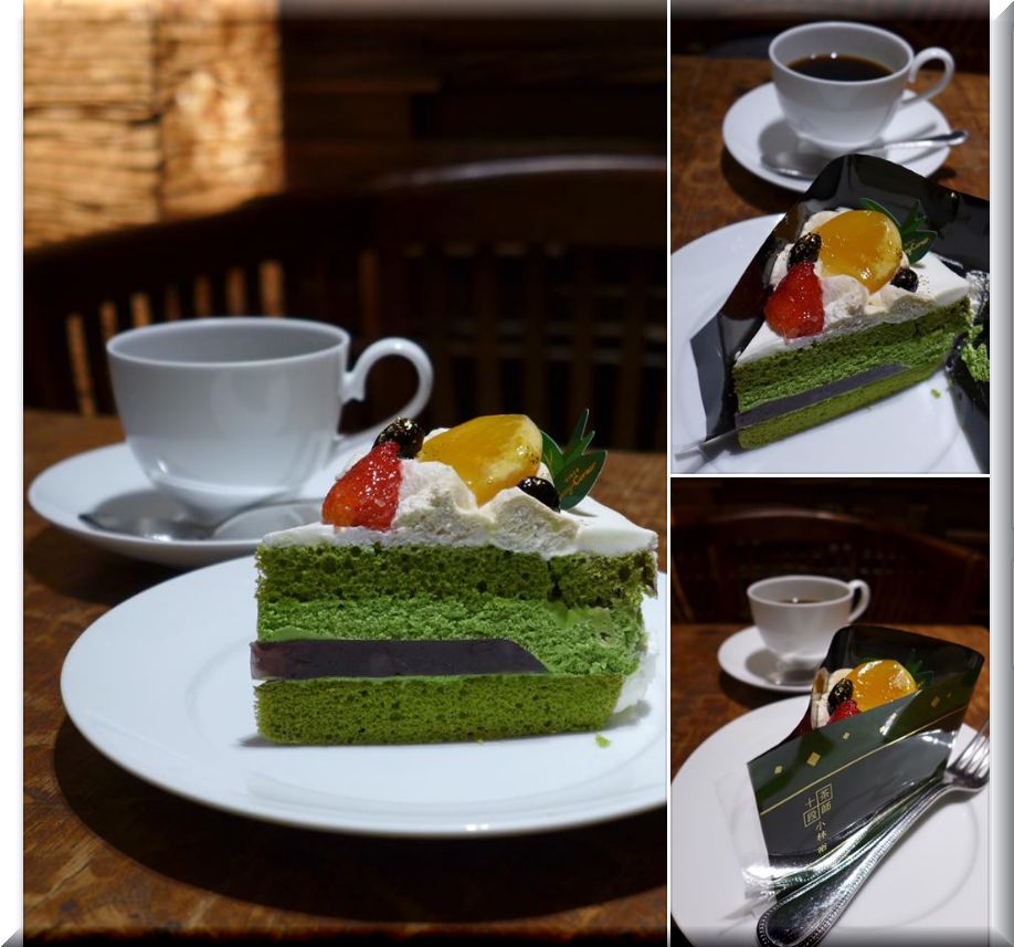 宇治茶ケーキ
