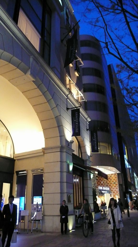 オープンカフェ Anniversaire アニベルセル 表参道 温泉人 おふろうど ライフ