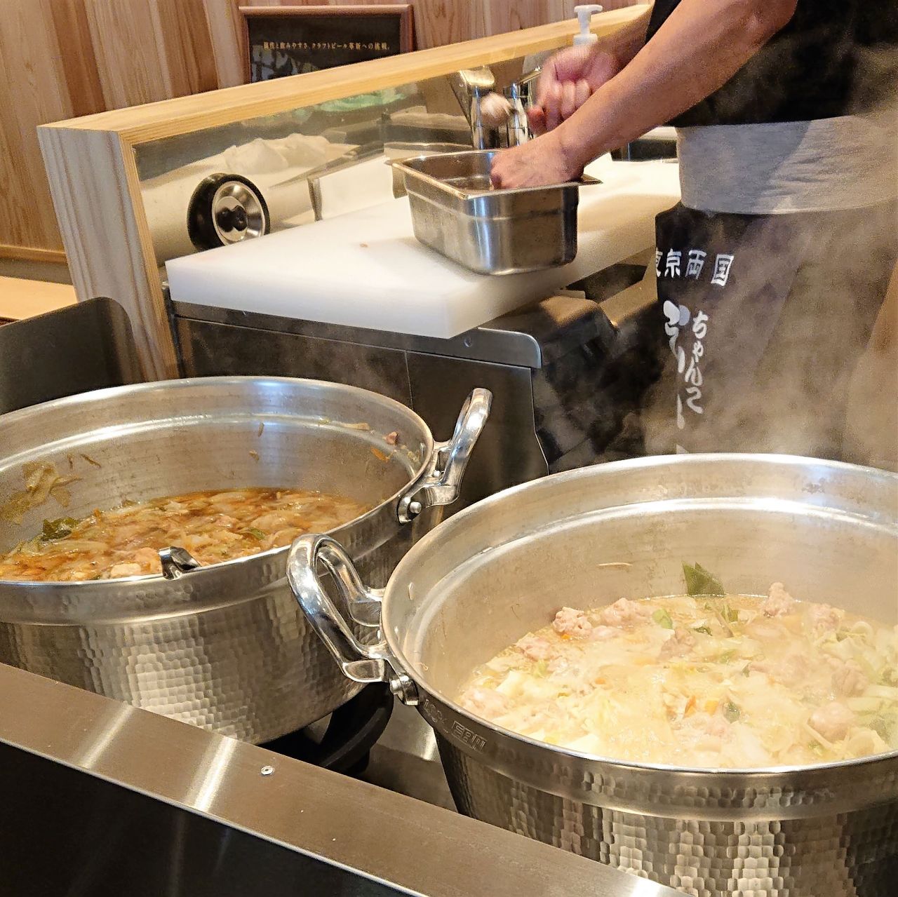 両国ちゃんこ鍋 情報 旅グルメ研究室