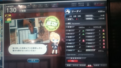 1656066599896321598114