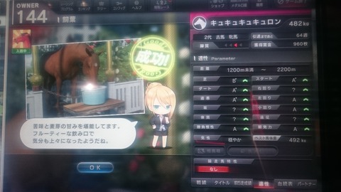 1656658216480-1885514895