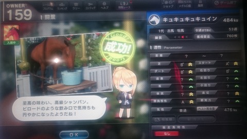 1656658437047-614904417