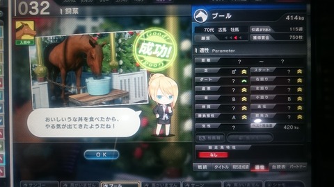 1655038265827606388124