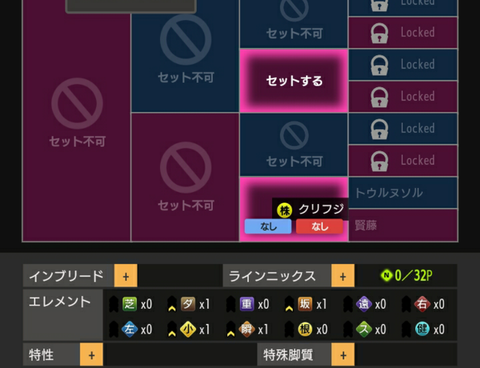 sketch-1665010854363