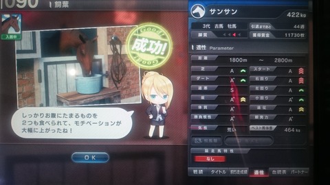 1656653216033-467737246