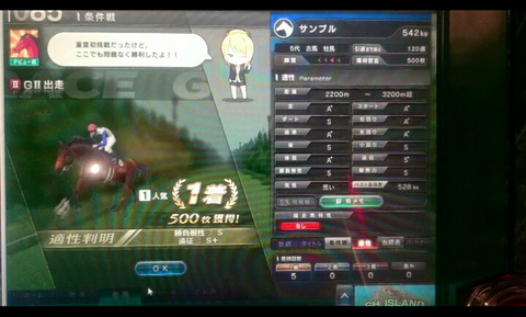 sketch-1666204974752