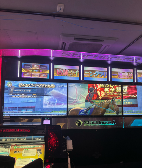 Screenshot_20230924-021624~2