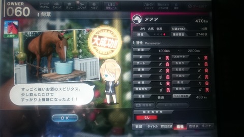 16558659900181634936264