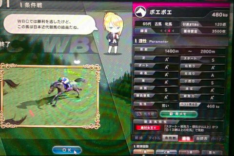 sketch-1675841510300