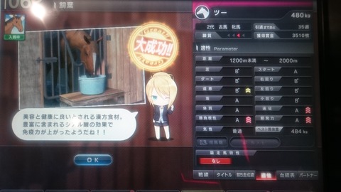 1655277965460-56822373