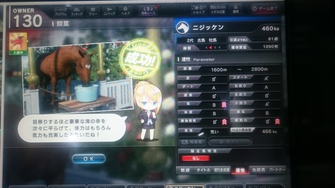 1655266610177507108993