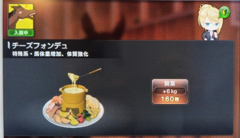 260410105329887~2