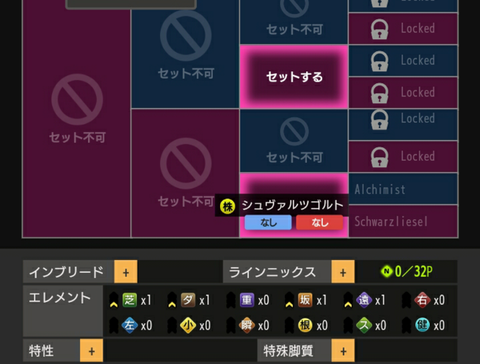 sketch-1665010871558