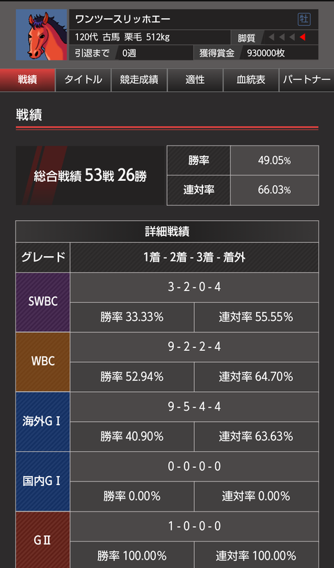 Screenshot_20231014-233019~2