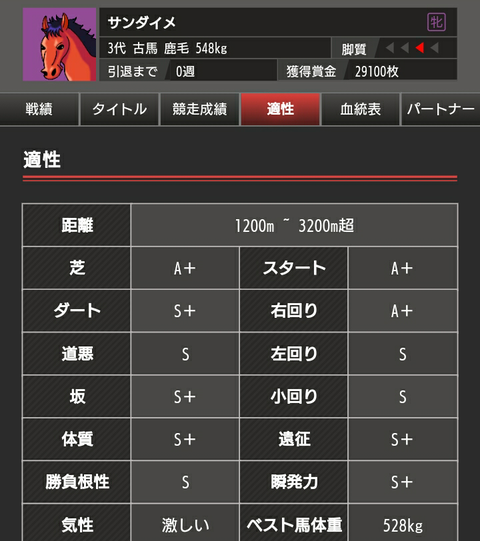 sketch-1666058948951