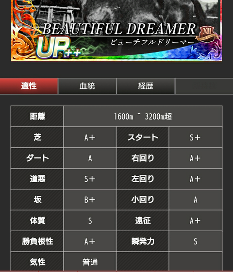 sketch-1665010140916