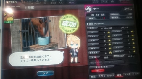 1655278498160-1807461583