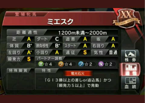 sketch-1664980750372