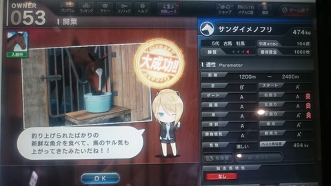 1655555158592-1172986802