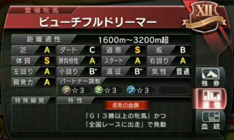 sketch-1665008873925