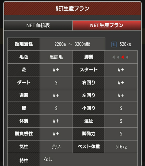 sketch-1666121009968