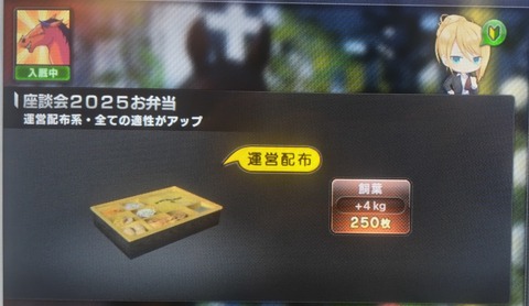 260527185309108~2