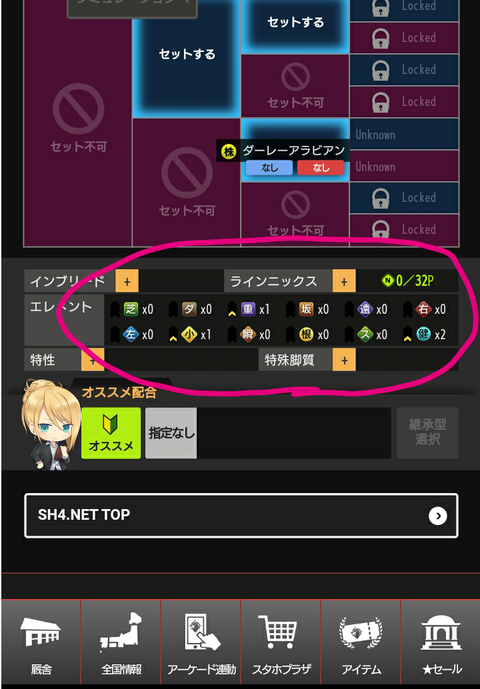 sketch-1664127706174