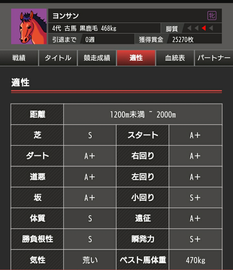 sketch-1666058994385