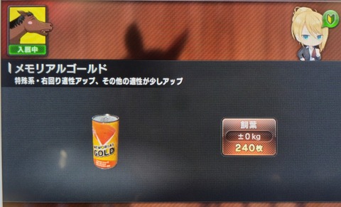 260604143937324~2