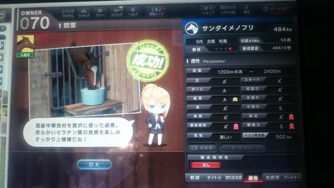 1655861712068484561125