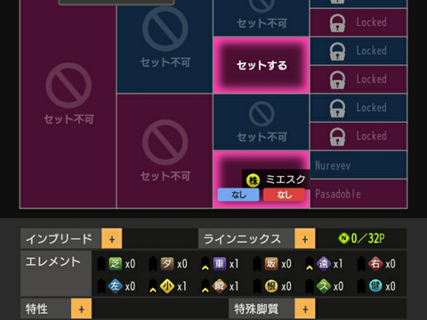 sketch-1665010790618