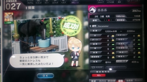 1655100219569624285954