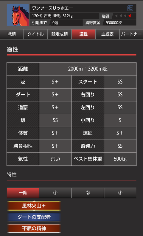 Screenshot_20231014-082016~2