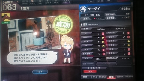 1656653011560-1108549886