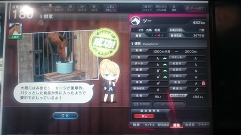 1655645522479-1087183260