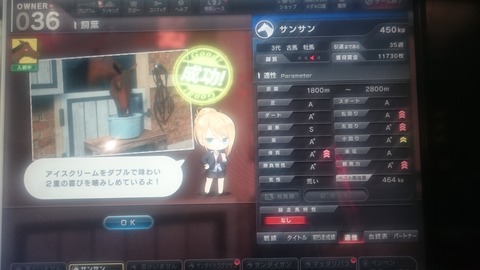 1656659970944-1835150619