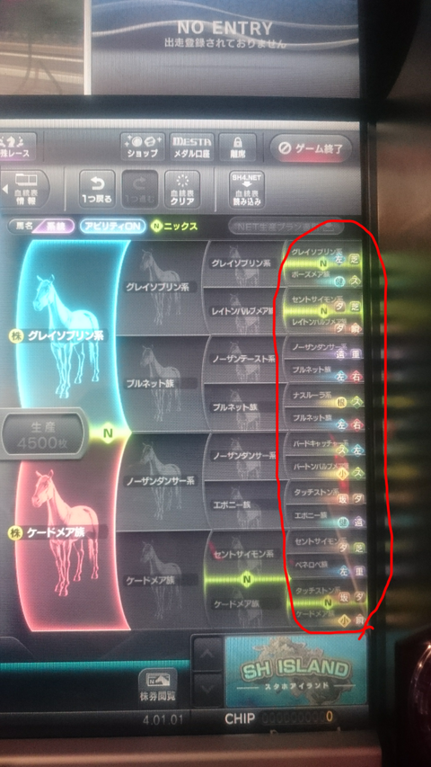 sketch-1652493901075