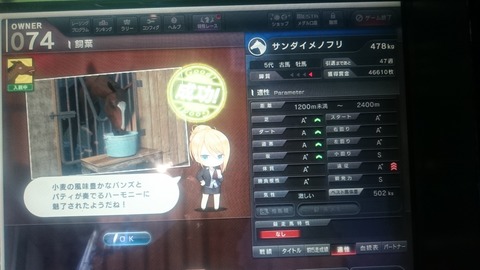 16558943373031628300117