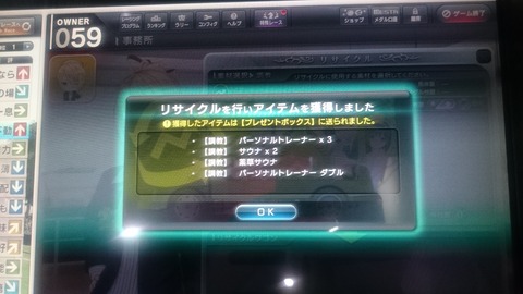 16551777046941559795604