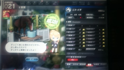 1655866021028-1255949040