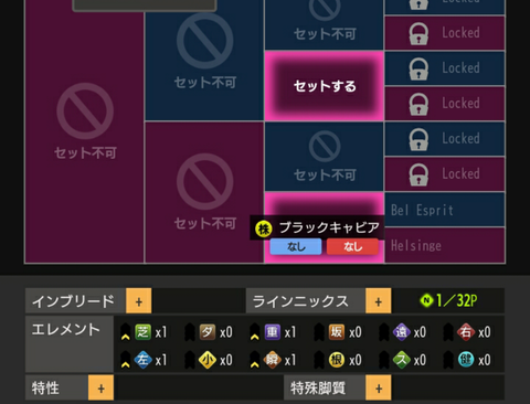 sketch-1665010832089