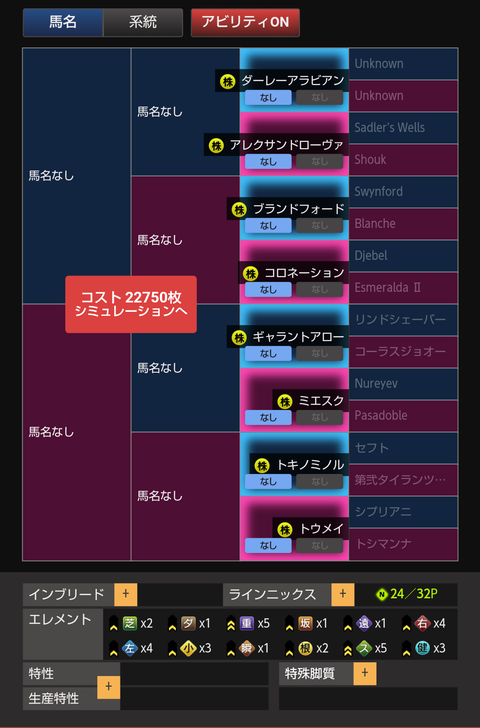 Screenshot_20240405-093848~2