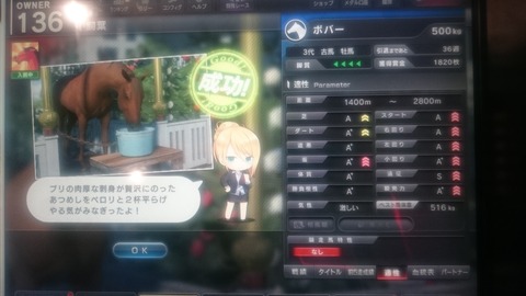 1656648545678-2082404305