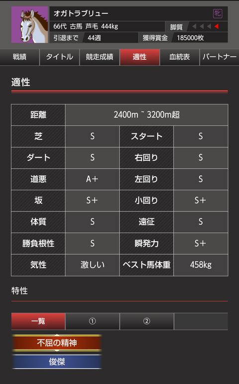 Screenshot_20231014-232127~2