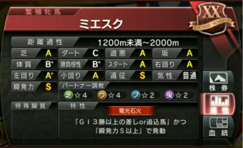 sketch-1665008664395