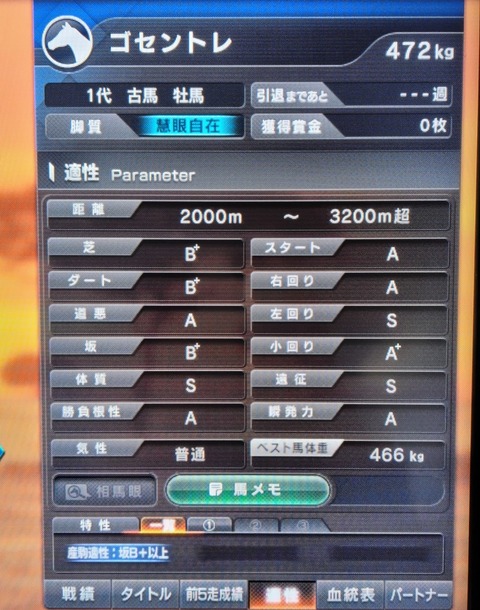 250205100959050~2