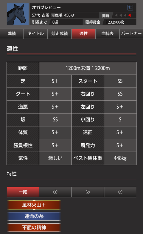 Screenshot_20231014-081943~2